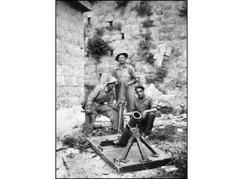 Iisrael #9