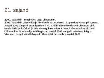 Iisrael #10