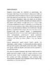 Nimetu #2
