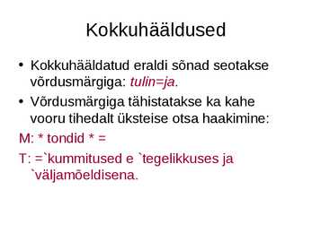 Eesti keele allkeeled literatsioon #23