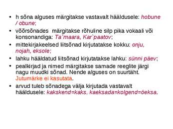 Eesti keele allkeeled literatsioon #7