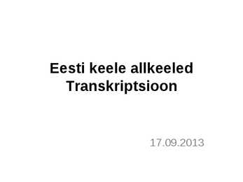 Eesti keele allkeeled literatsioon