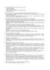 Kordamisküsimused õppeaines-Rahanduse alused- #10
