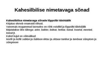 Sissejuhatus ortograafiasse #19