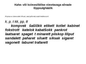 Sissejuhatus ortograafiasse #20