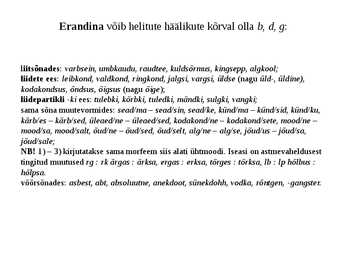 Sissejuhatus ortograafiasse #3