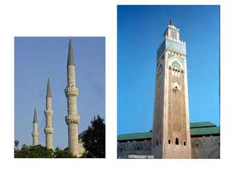 Islami kunsti ja kultuuri esitlus #15