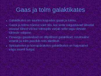 Galaktikad #12
