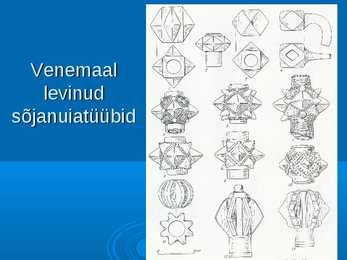 Euroopa muinaskultuurid #43