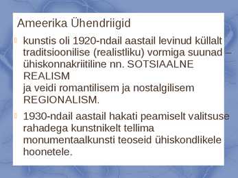 KUNSTI ARENG AASTATEL 1918-1939 #16