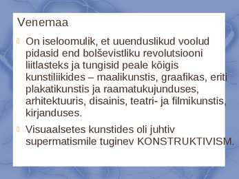 KUNSTI ARENG AASTATEL 1918-1939 #3