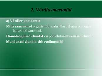 Evolutsiooni tõendid #4