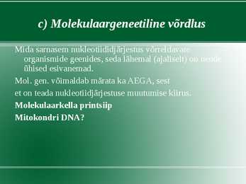 Evolutsiooni tõendid #9