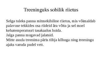 Rasedus ja sport #5