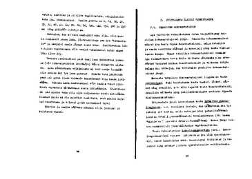 Puidu töötlemise tehnoloogia I #49