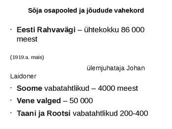 Eesti Vabadussõda #4