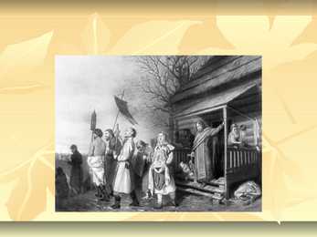 Powerpoint Vasili Perov #8