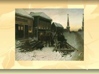 Powerpoint Vasili Perov #9