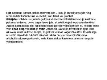 Riis #23