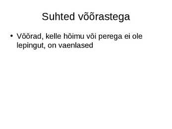 Arhailine õigus #14