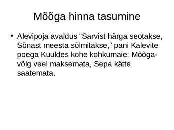 Arhailine õigus #20