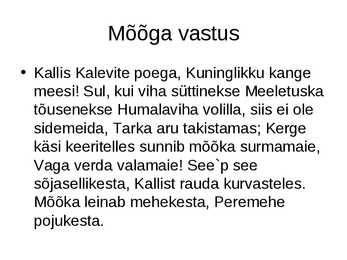 Arhailine õigus #21