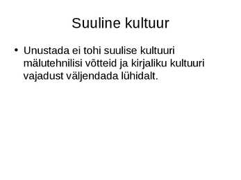 Arhailine õigus #4
