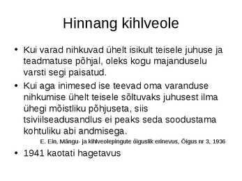 Arhailine õigus #32