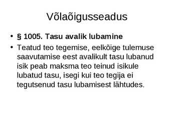 Arhailine õigus #33