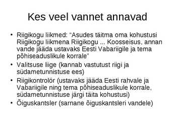 Arhailine õigus #37