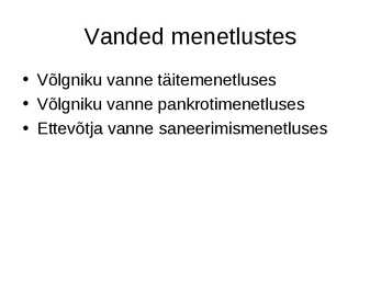Arhailine õigus #39
