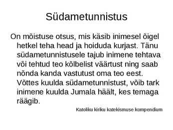 Arhailine õigus #42