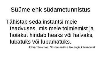 Arhailine õigus #43