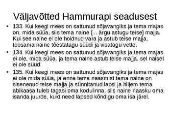Arhailine õigus #6
