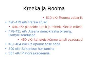 Arhailine õigus #53