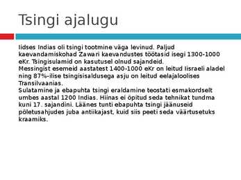 Tsink #2