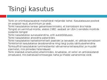 Tsink #5