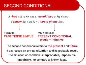 Conditionals #6