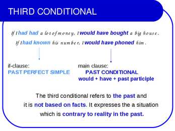 Conditionals #10