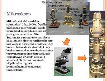 Optilised riistad #11