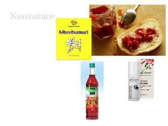 Kibuvits #7