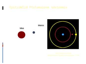 Kosmoloogia #8