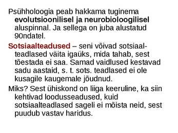 Miks on kooli kohustuslikus õppekavas bioloogia #5