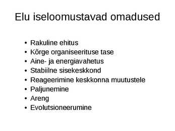 Miks on kooli kohustuslikus õppekavas bioloogia #44