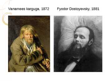 Ivan Kramskoi #12
