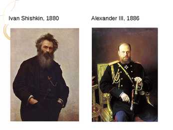 Ivan Kramskoi #13