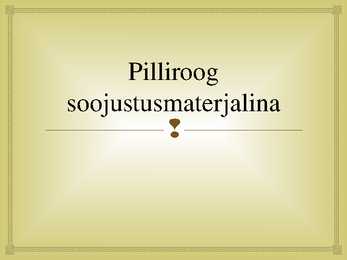 Pilliroog soojustusmaterjalina