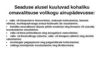 Valitsus ja kohalik omavalitsus #25