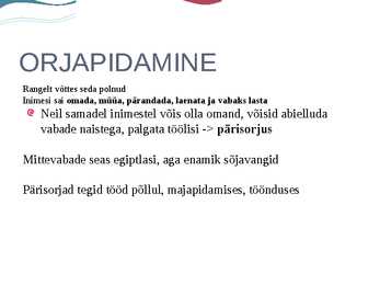 EGIPTUS #17