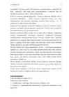 Eritumine #2